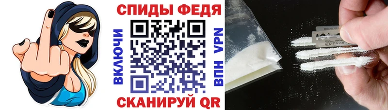 Amphetamine VHQ  кракен как войти  Курчатов 