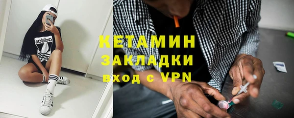 не бодяженный Покровск