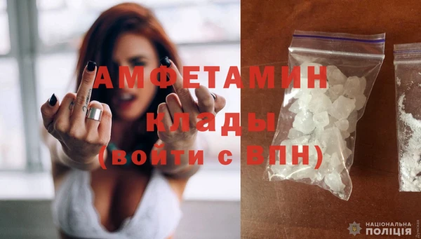 мдпв Покачи