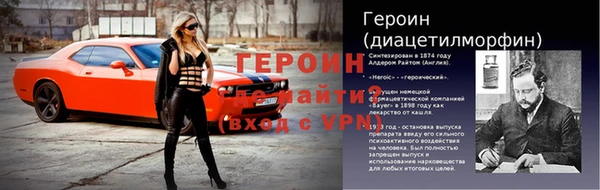не бодяженный Покровск