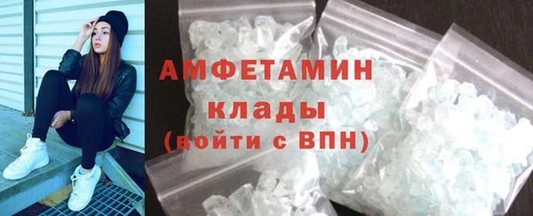 не бодяженный Покровск