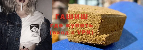 мдпв Покачи