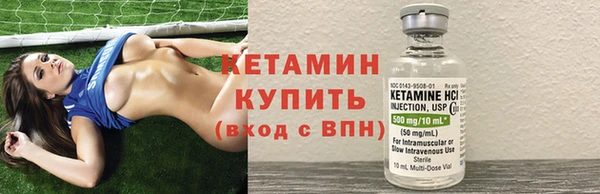 мдпв Покачи