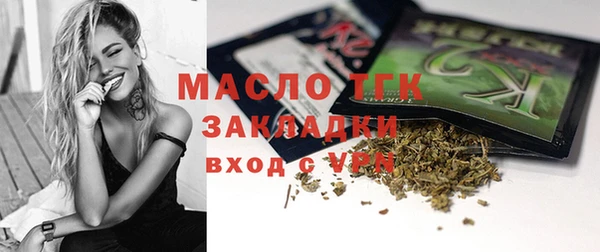мдпв Покачи