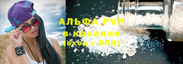 не бодяженный Покровск