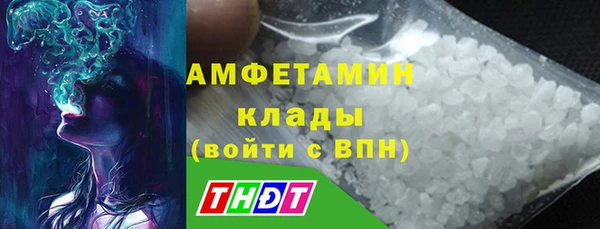 не бодяженный Покровск