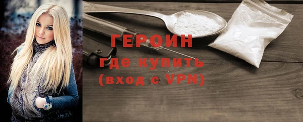 не бодяженный Покровск