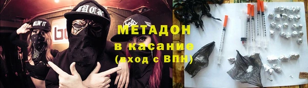 кокс Покров