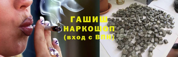 амфетамин Дубна