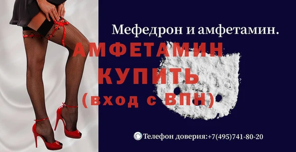 мдпв Покачи