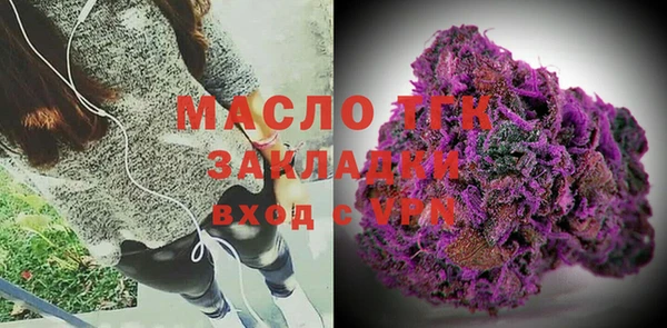 не бодяженный Покровск