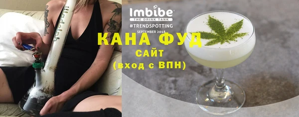 мдпв Покачи