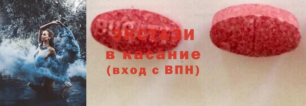кокс Покров