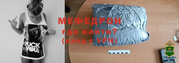 мдпв Покачи