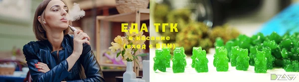 кокс Покров