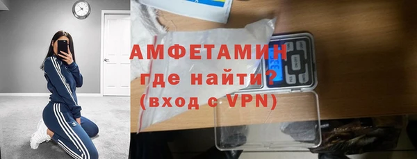 кокс Покров