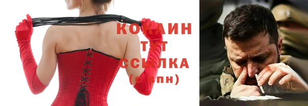 кокс Покров