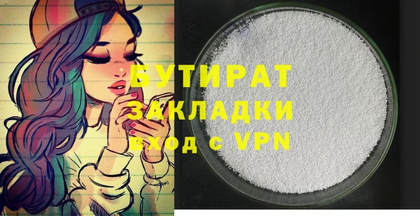кокс Покров
