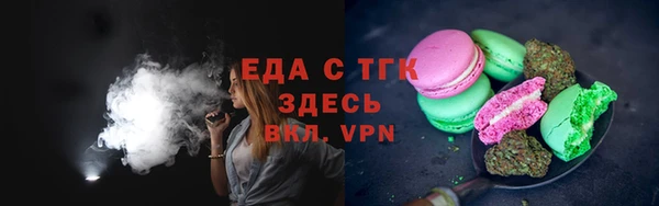 мдпв Покачи