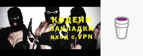 кокс Покров
