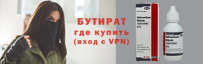 мдпв Покачи