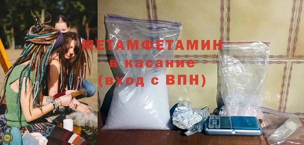 не бодяженный Покровск