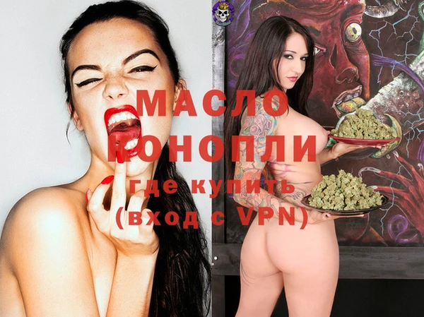 кокс Покров