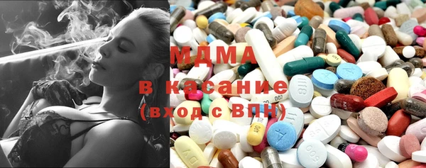 не бодяженный Покровск