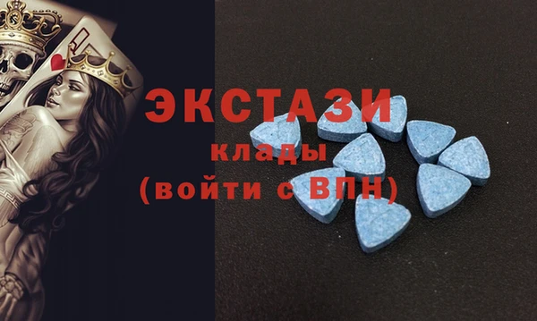 амфетамин Дубна