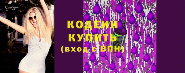 ECSTASY Дубовка