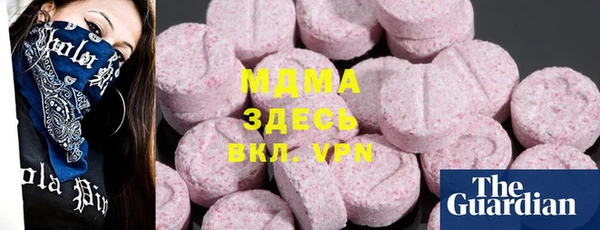 кокаин Дрезна