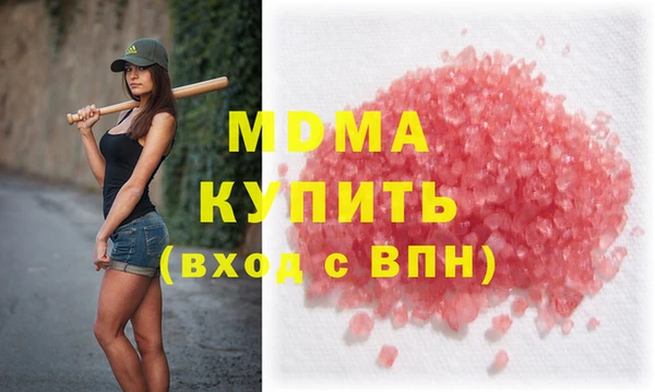 не бодяженный Покровск