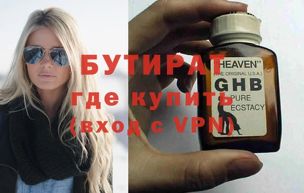 мдпв Покачи