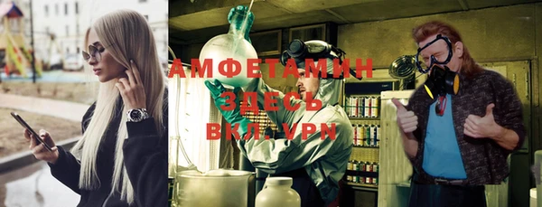 кокс Покров