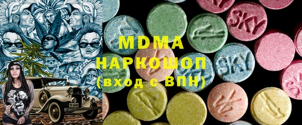 не бодяженный Покровск