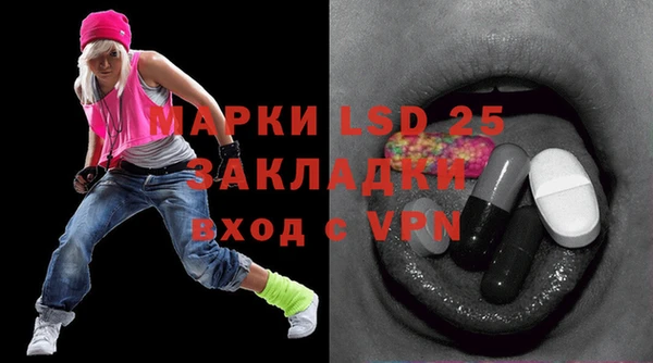 мдпв Покачи