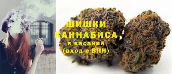 не бодяженный Покровск