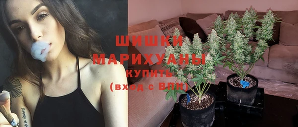 кокс Покров