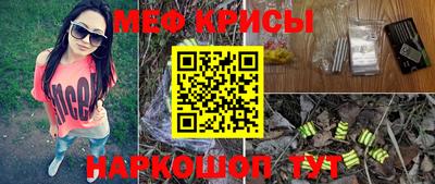 кокаин Гусев