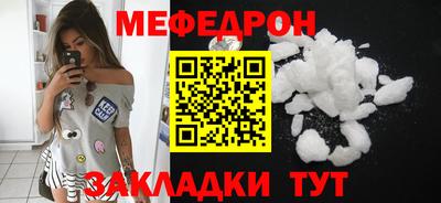 кокаин Гусев