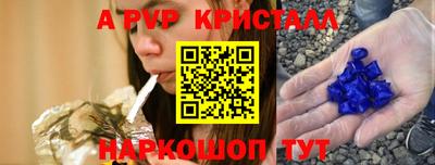 кокаин Гусев