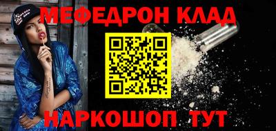 ECSTASY Гусь-Хрустальный