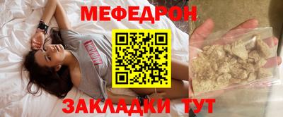 кокаин Гусев