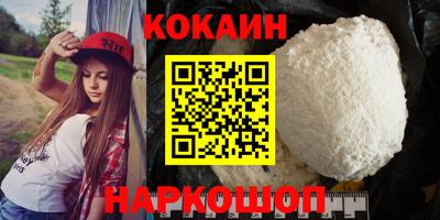 а пвп мука Кинель