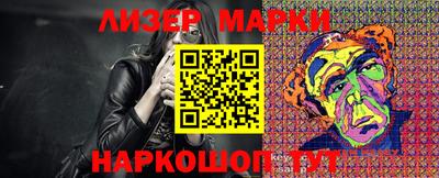 mdma Балашиха