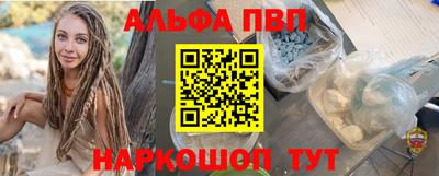 mdma Балашиха