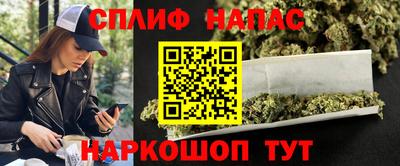 mdma Балашиха