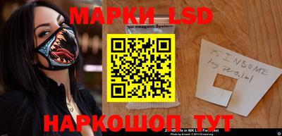 эйфоретик Гусиноозёрск