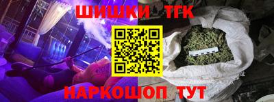 кокаин Гусев