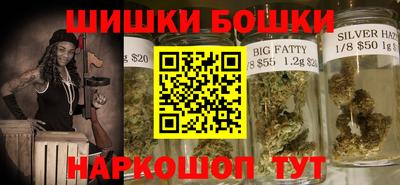 ECSTASY Гусь-Хрустальный